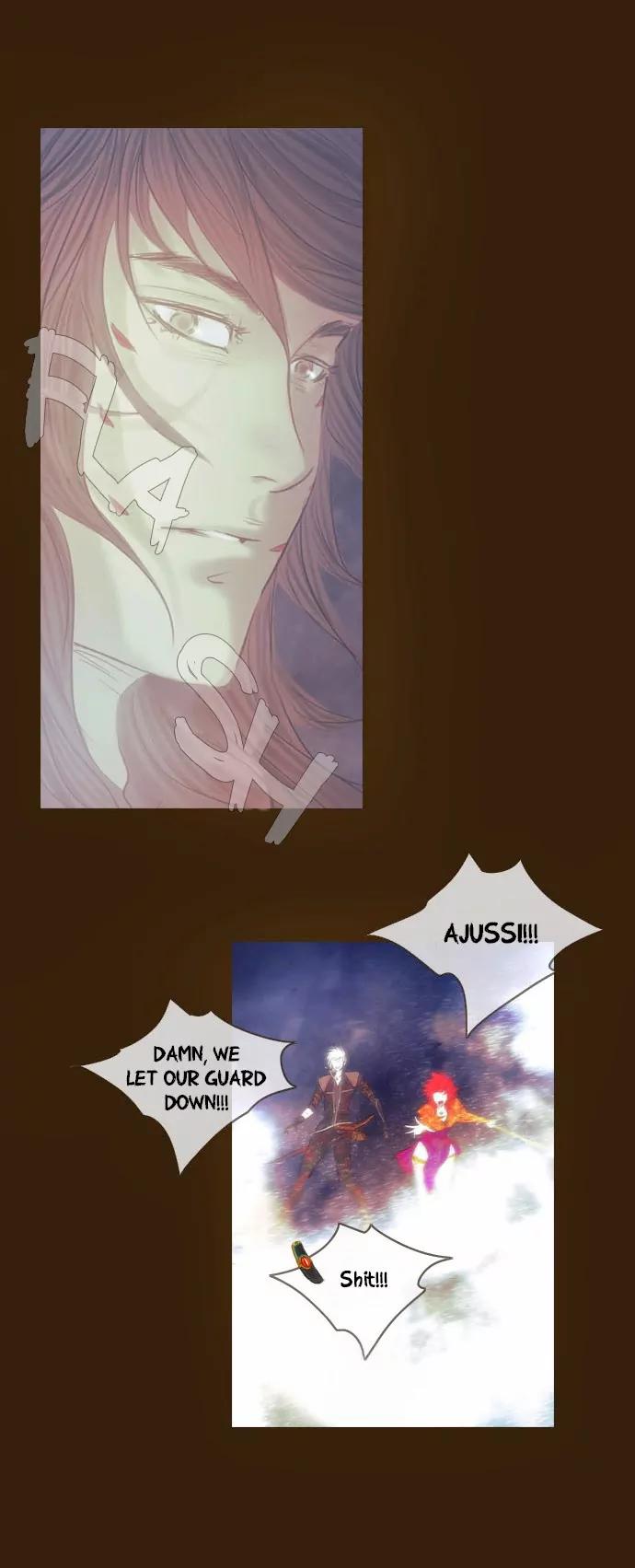 Magician (KIM Sarae) Chapter 2.150 page 16 - Vol.2 Chapter 150: True Power (3)