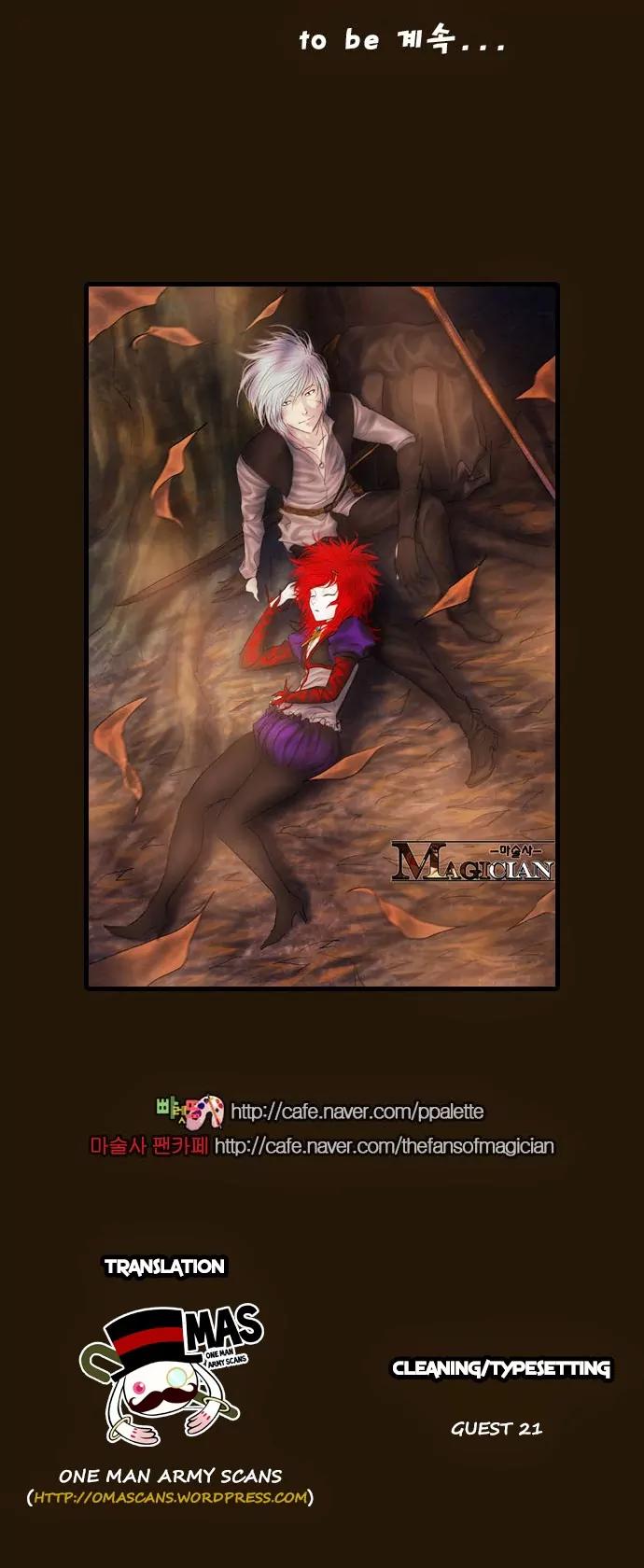 Magician (KIM Sarae) Chapter 2.150 page 36 - Vol.2 Chapter 150: True Power (3)