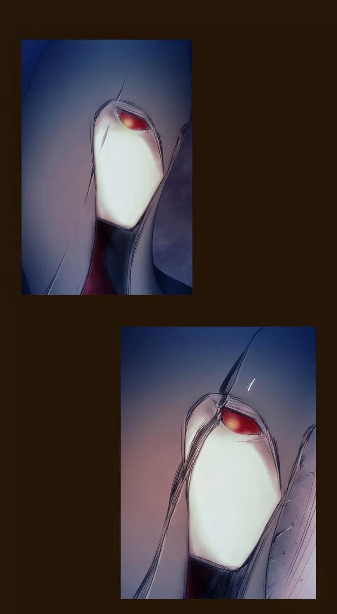 Magician (KIM Sarae) Chapter 2.152 page 15 - Vol.2 Chapter 152: True Power (5)