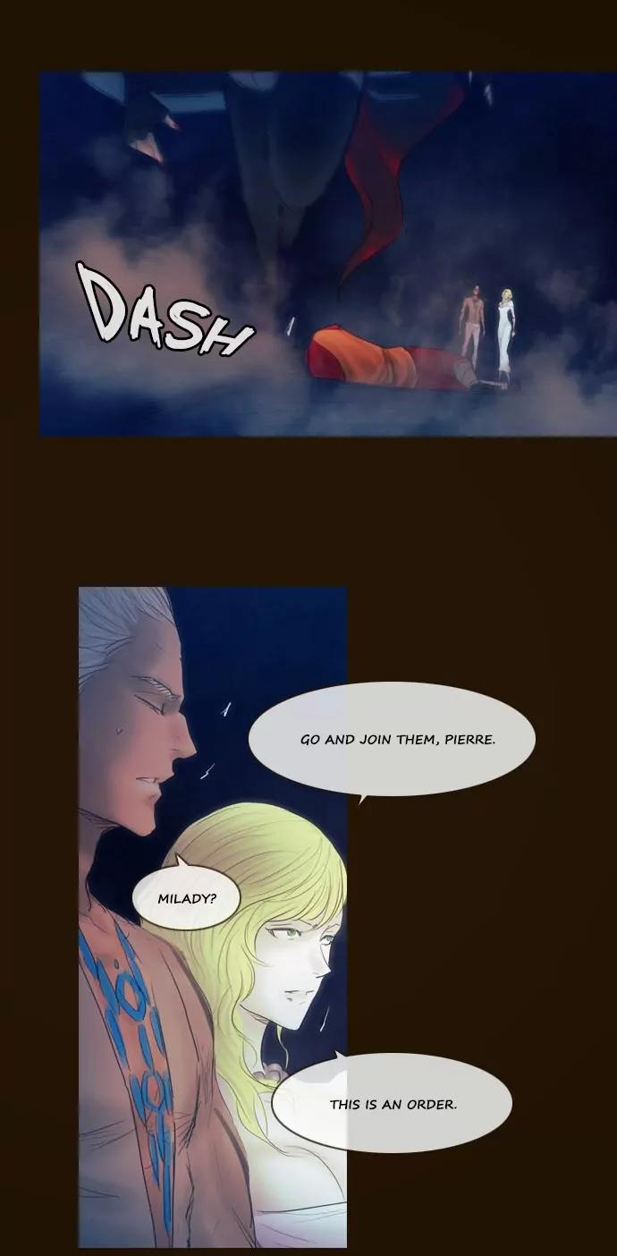 Magician (KIM Sarae) Chapter 2.152 page 21 - Vol.2 Chapter 152: True Power (5)