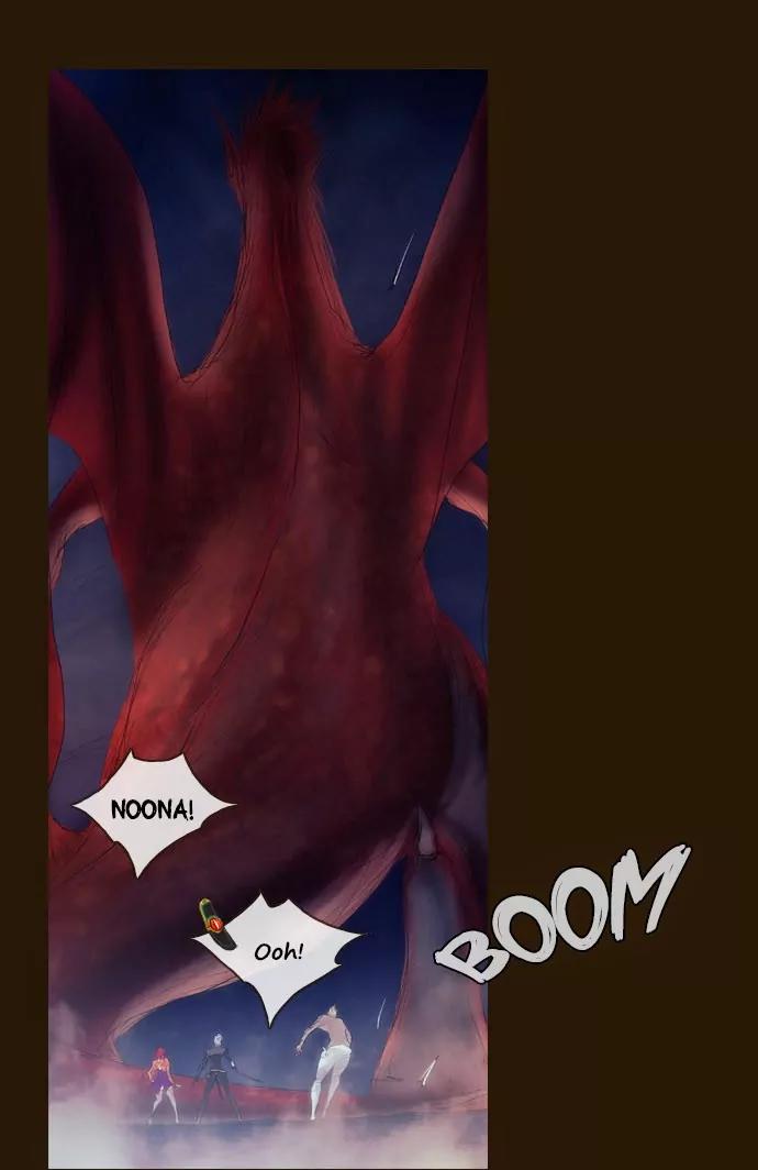 Magician (KIM Sarae) Chapter 2.152 page 33 - Vol.2 Chapter 152: True Power (5)
