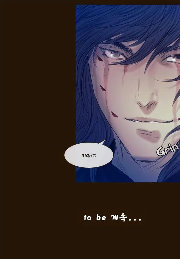 Magician (KIM Sarae) Chapter 2.152 page 36 - Vol.2 Chapter 152: True Power (5)