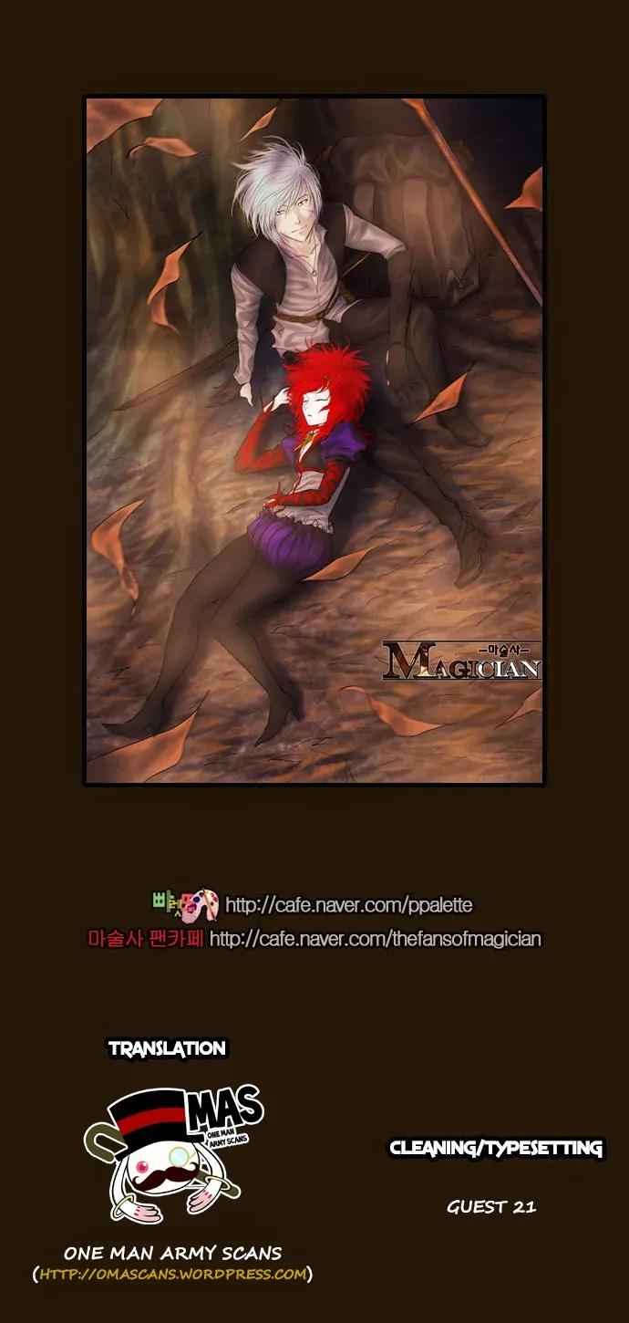 Magician (KIM Sarae) Chapter 2.152 page 37 - Vol.2 Chapter 152: True Power (5)