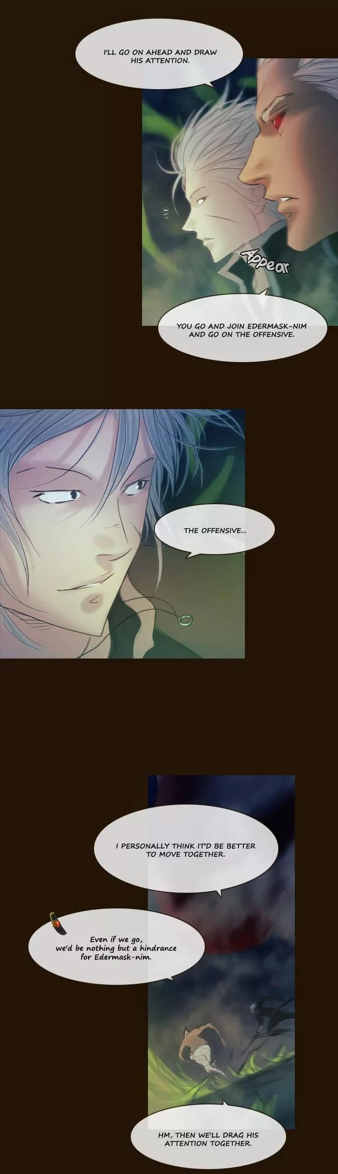 Magician (KIM Sarae) Chapter 2.153 page 20 - Vol.2 Chapter 153: True Power (6)
