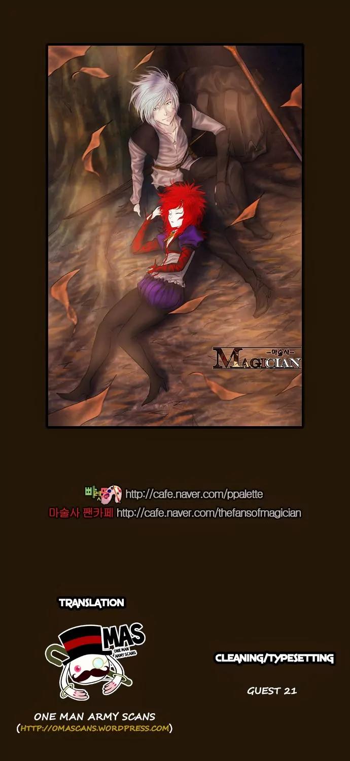 Magician (KIM Sarae) Chapter 2.153 page 23 - Vol.2 Chapter 153: True Power (6)