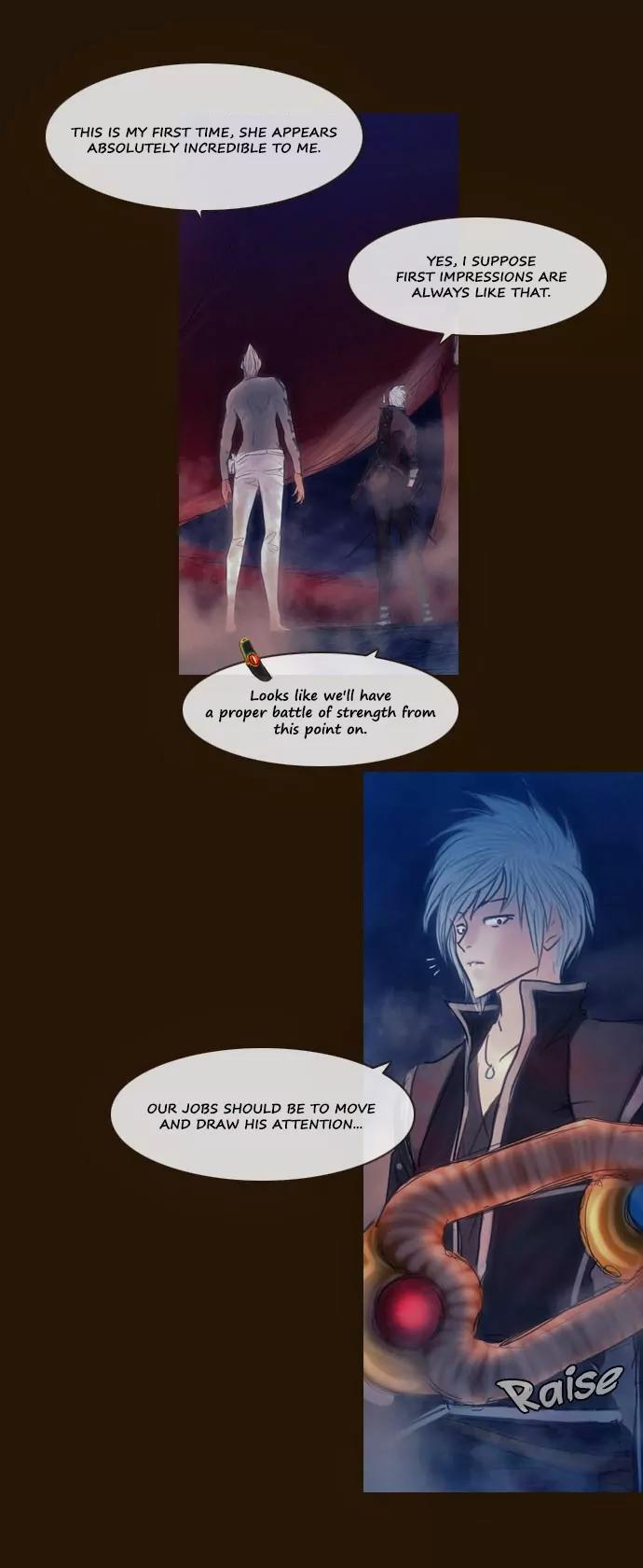 Magician (KIM Sarae) Chapter 2.153 page 3 - Vol.2 Chapter 153: True Power (6)