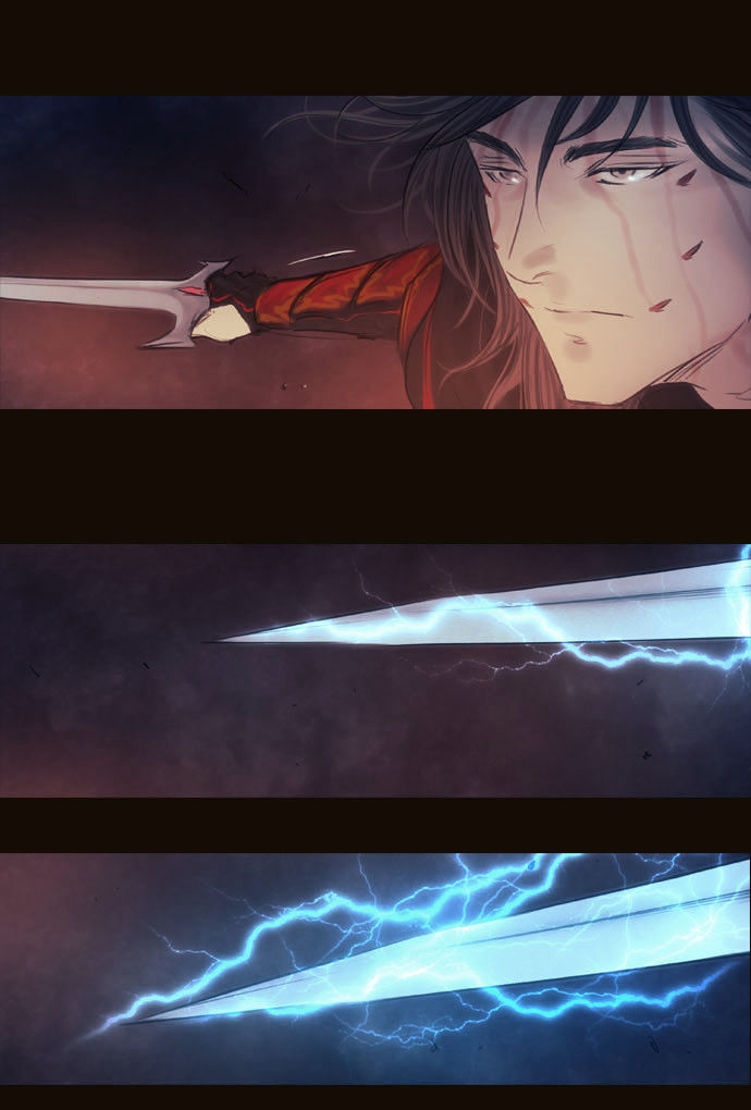 Magician (KIM Sarae) Chapter 2.154 page 23 - Vol.2 Chapter 154 : Trepidation (01)