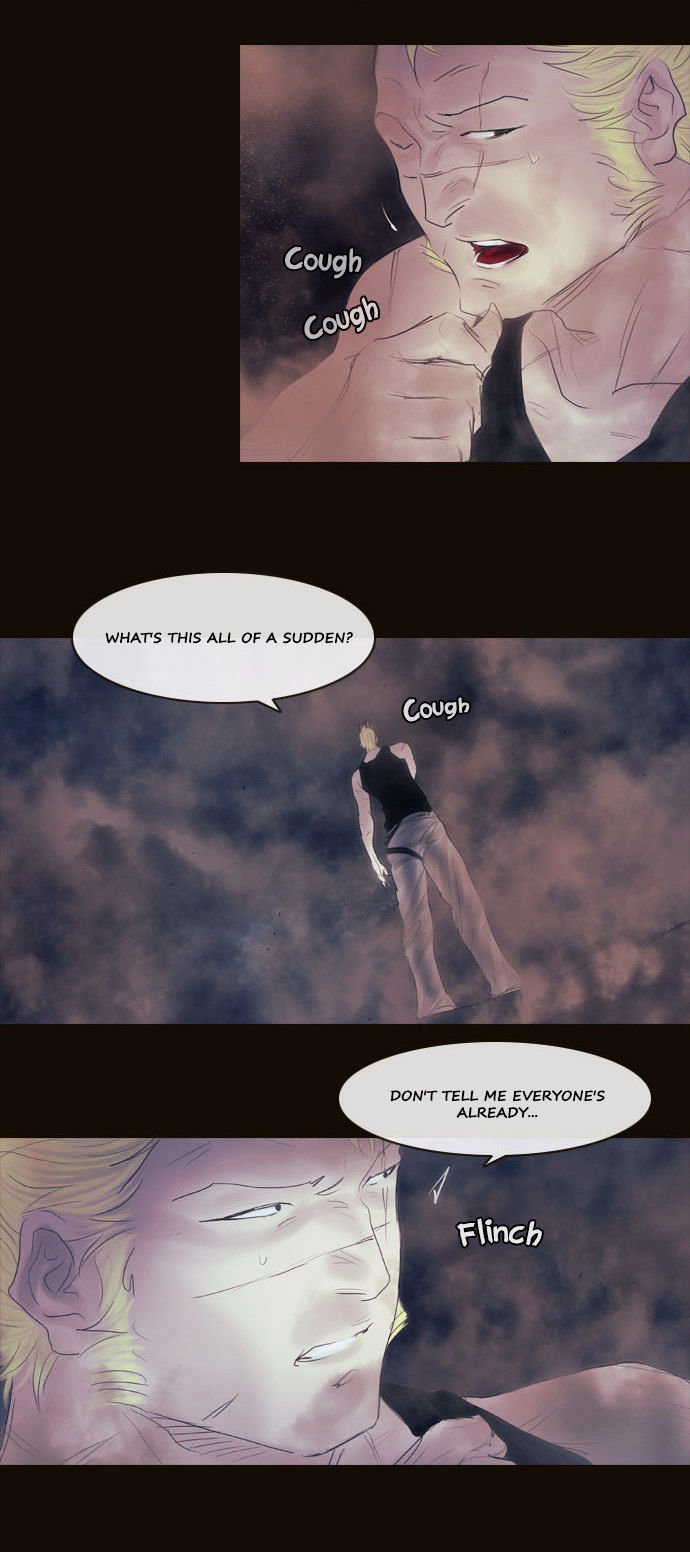 Magician (KIM Sarae) Chapter 2.155 page 22 - Vol.2 Chapter 155 : Trepidation (02)