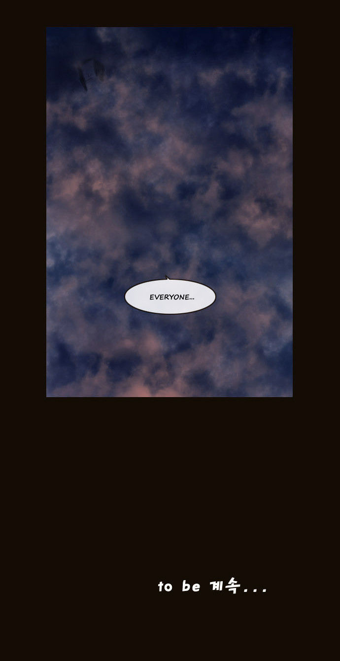 Magician (KIM Sarae) Chapter 2.155 page 29 - Vol.2 Chapter 155 : Trepidation (02)