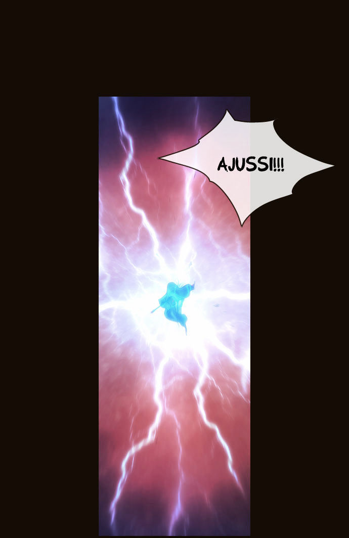 Magician (KIM Sarae) Chapter 2.155 page 3 - Vol.2 Chapter 155 : Trepidation (02)