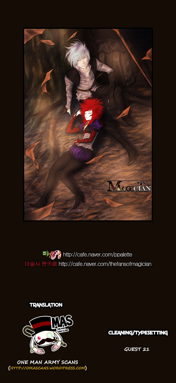 Magician (KIM Sarae) Chapter 2.155 page 30 - Vol.2 Chapter 155 : Trepidation (02)