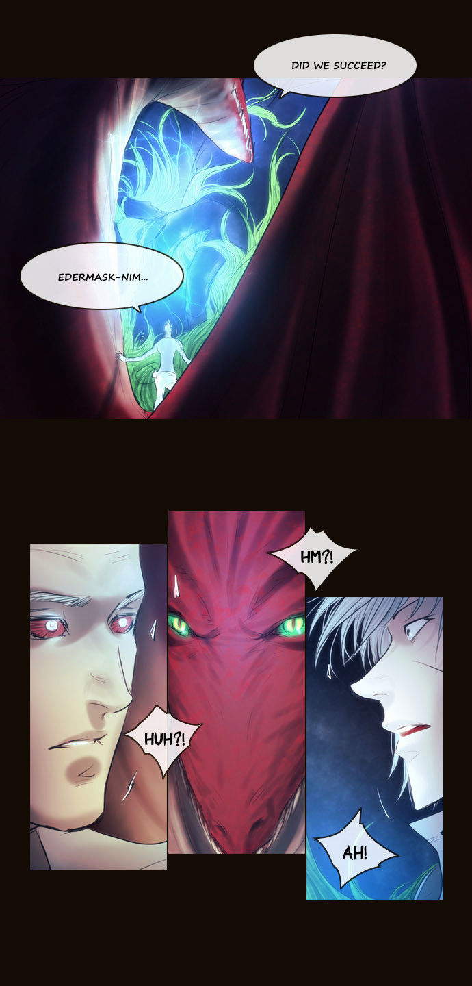 Magician (KIM Sarae) Chapter 2.155 page 5 - Vol.2 Chapter 155 : Trepidation (02)