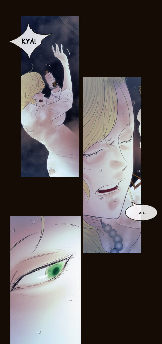 Magician (KIM Sarae) Chapter 2.156 page 13 - Vol.2 Chapter 156 : Trepidation (03)