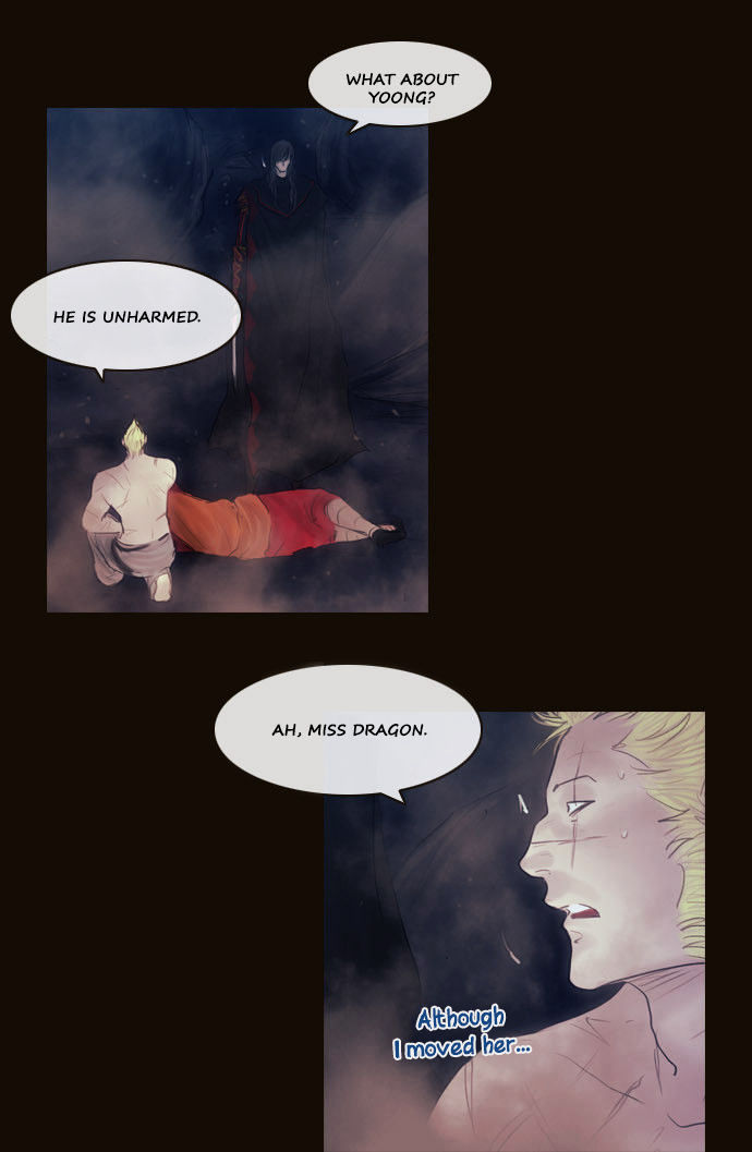 Magician (KIM Sarae) Chapter 2.156 page 21 - Vol.2 Chapter 156 : Trepidation (03)
