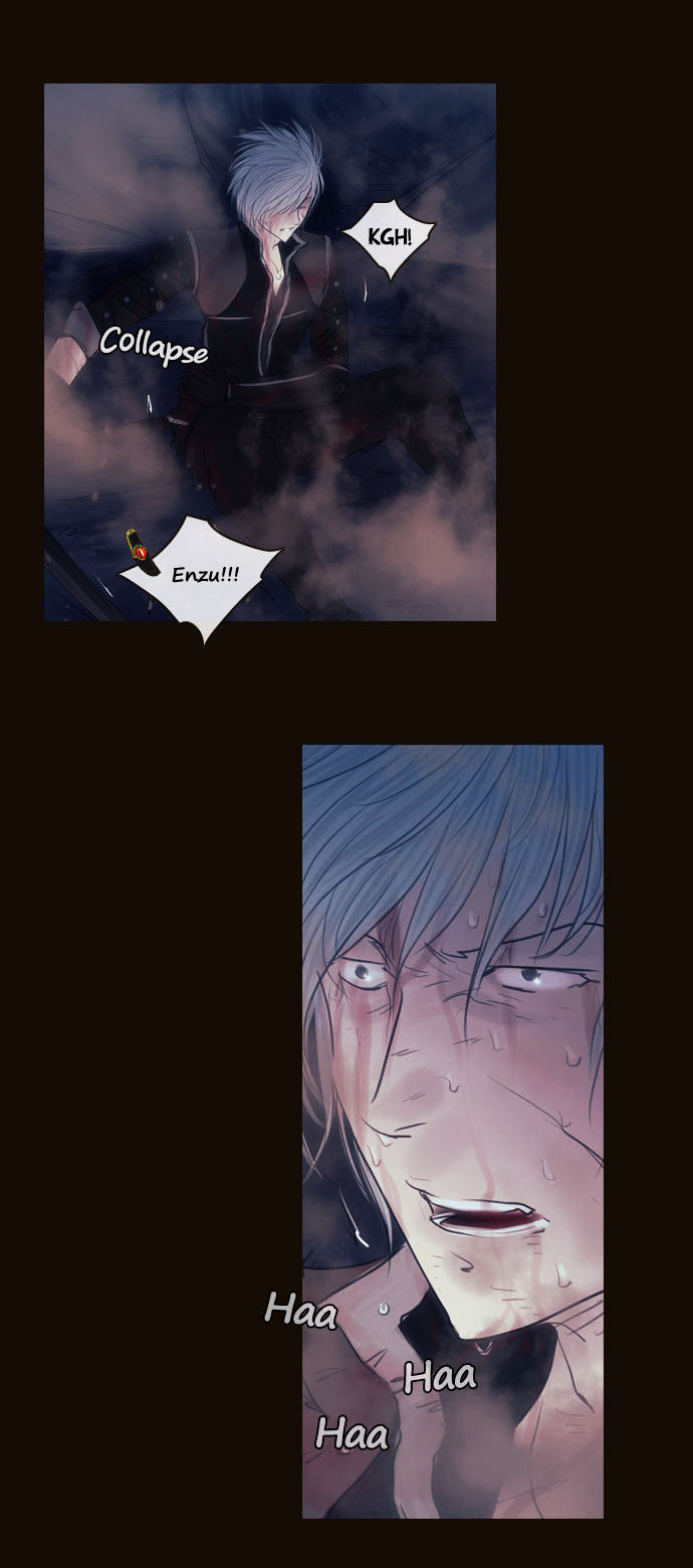 Magician (KIM Sarae) Chapter 2.156 page 27 - Vol.2 Chapter 156 : Trepidation (03)