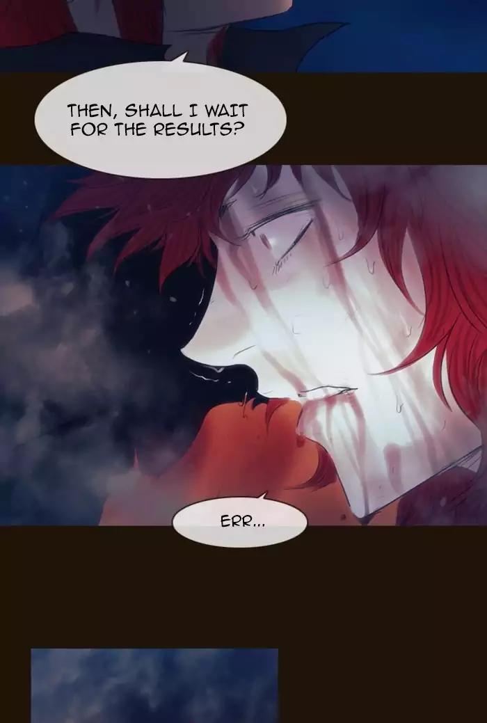 Magician (KIM Sarae) Chapter 2.157 page 10 - Vol.2 Chapter 157: Confusion (4)