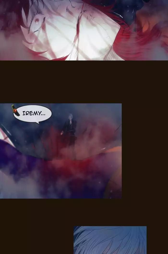 Magician (KIM Sarae) Chapter 2.157 page 13 - Vol.2 Chapter 157: Confusion (4)