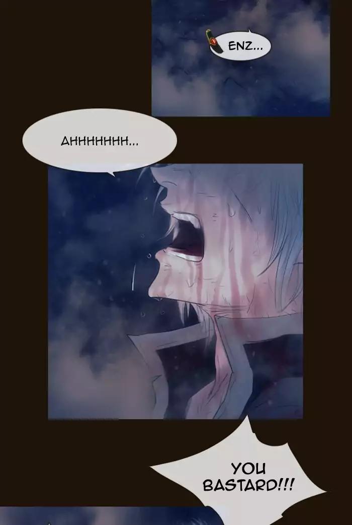 Magician (KIM Sarae) Chapter 2.157 page 16 - Vol.2 Chapter 157: Confusion (4)