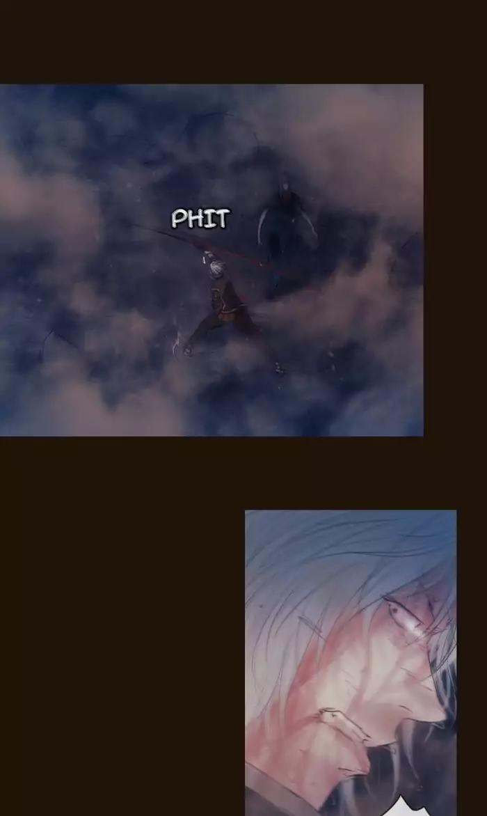 Magician (KIM Sarae) Chapter 2.157 page 20 - Vol.2 Chapter 157: Confusion (4)