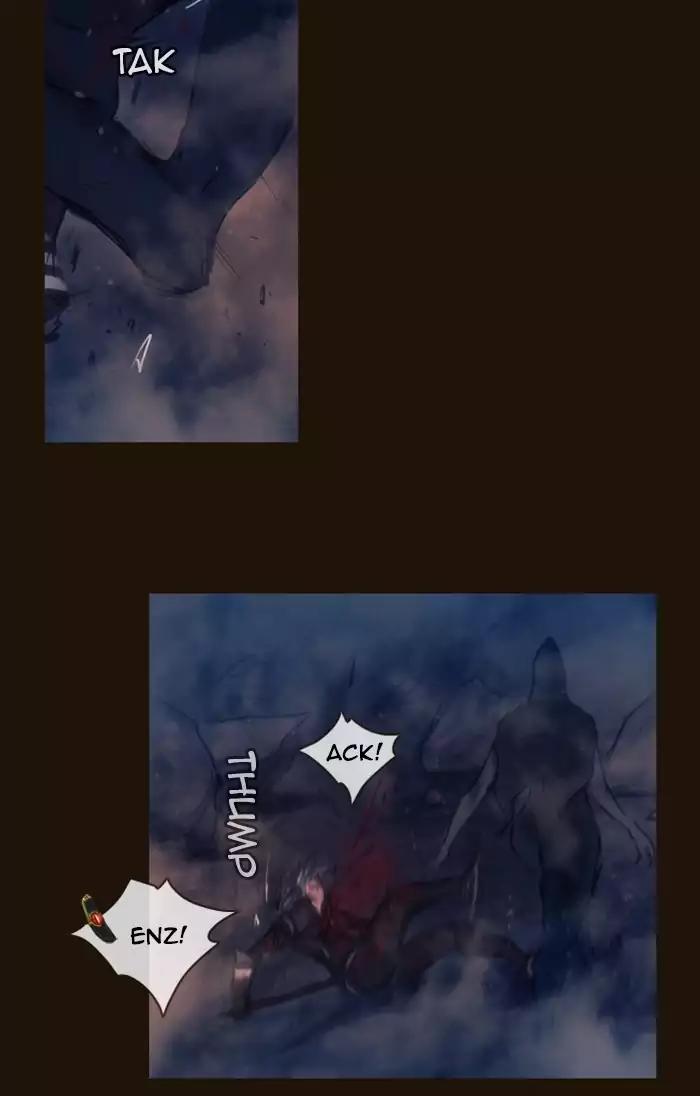 Magician (KIM Sarae) Chapter 2.157 page 22 - Vol.2 Chapter 157: Confusion (4)