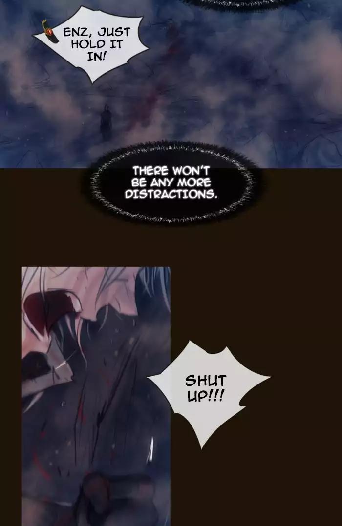 Magician (KIM Sarae) Chapter 2.157 page 27 - Vol.2 Chapter 157: Confusion (4)