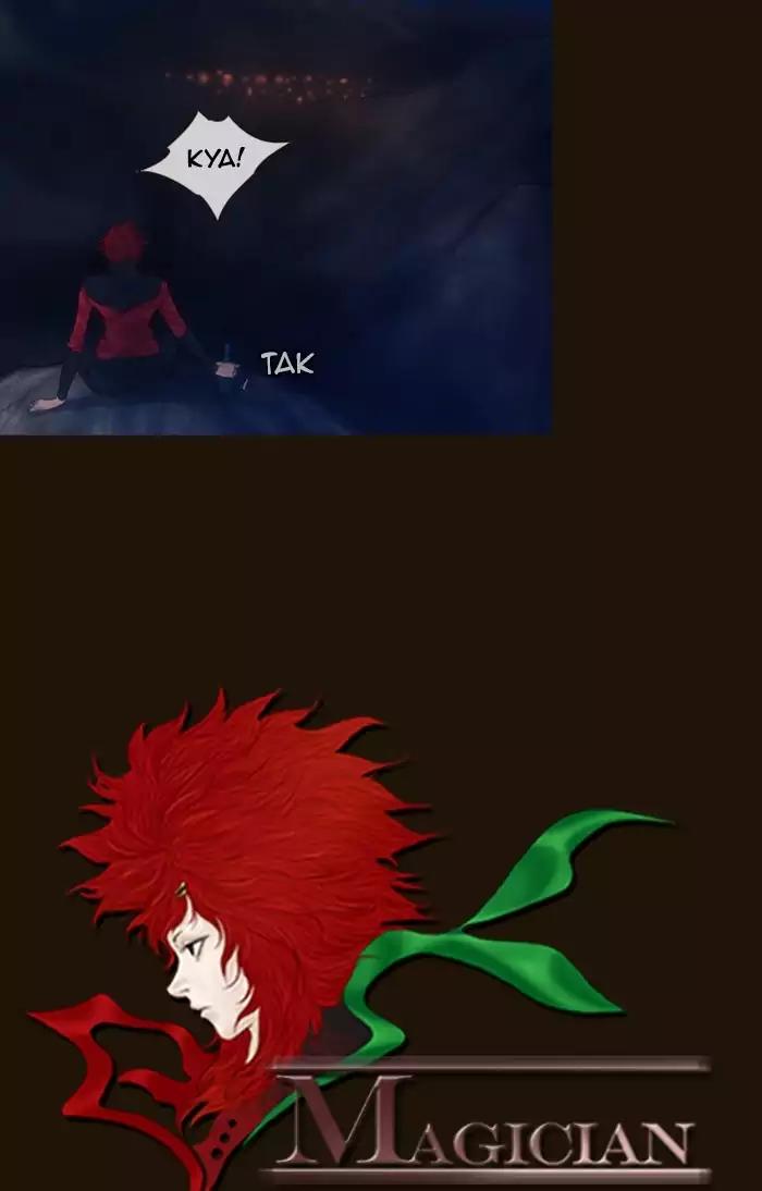 Magician (KIM Sarae) Chapter 2.157 page 3 - Vol.2 Chapter 157: Confusion (4)