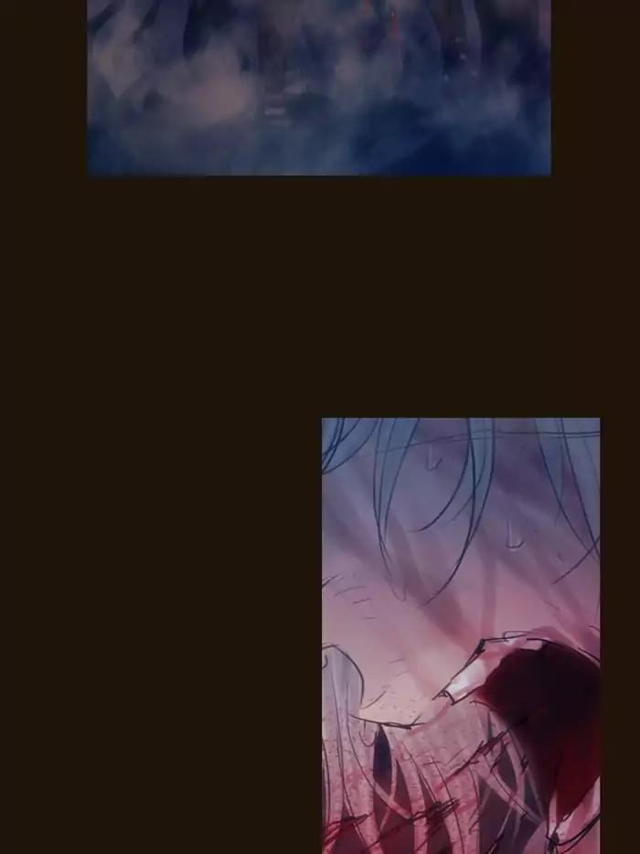 Magician (KIM Sarae) Chapter 2.157 page 36 - Vol.2 Chapter 157: Confusion (4)
