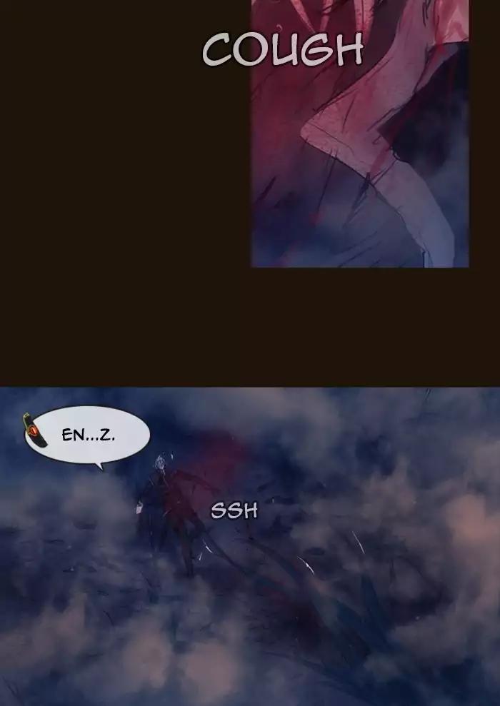 Magician (KIM Sarae) Chapter 2.157 page 37 - Vol.2 Chapter 157: Confusion (4)