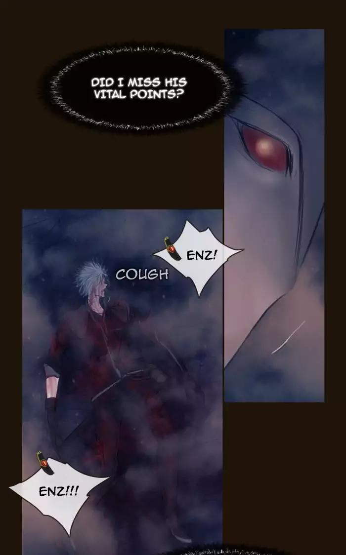 Magician (KIM Sarae) Chapter 2.157 page 39 - Vol.2 Chapter 157: Confusion (4)