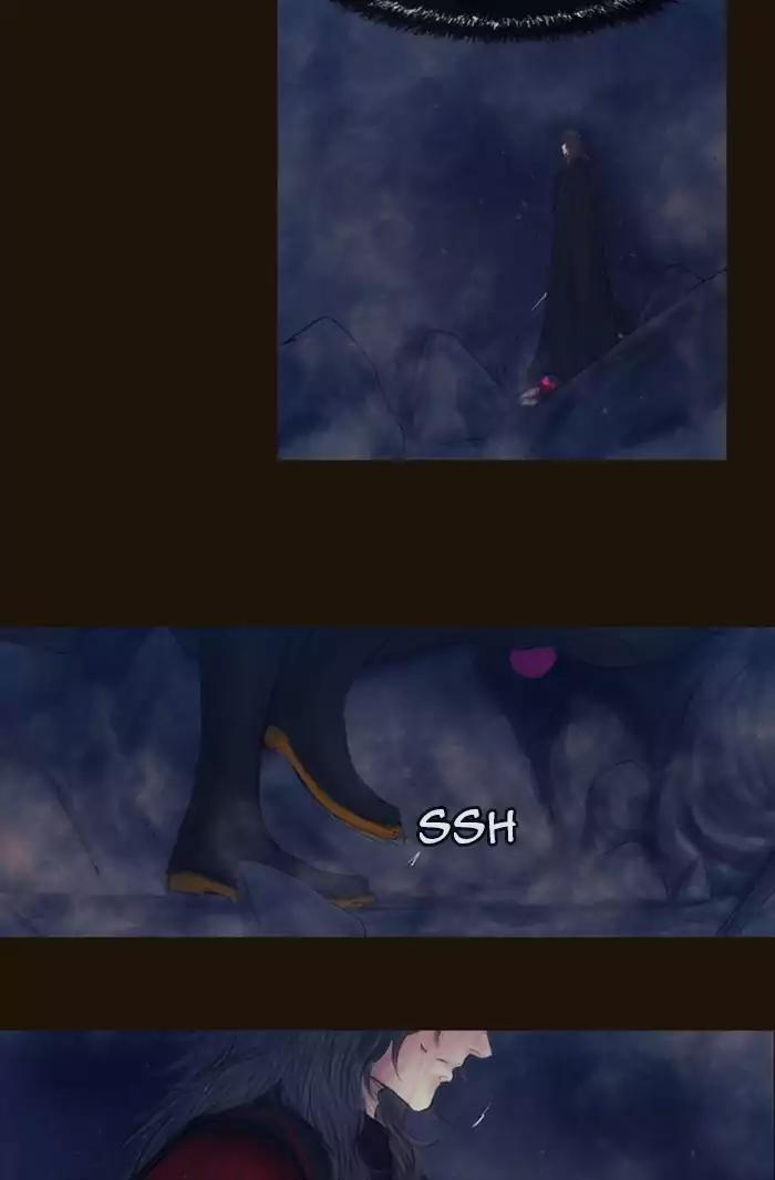 Magician (KIM Sarae) Chapter 2.157 page 48 - Vol.2 Chapter 157: Confusion (4)