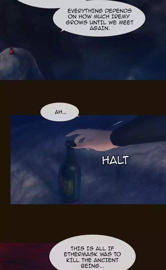 Magician (KIM Sarae) Chapter 2.157 page 6 - Vol.2 Chapter 157: Confusion (4)