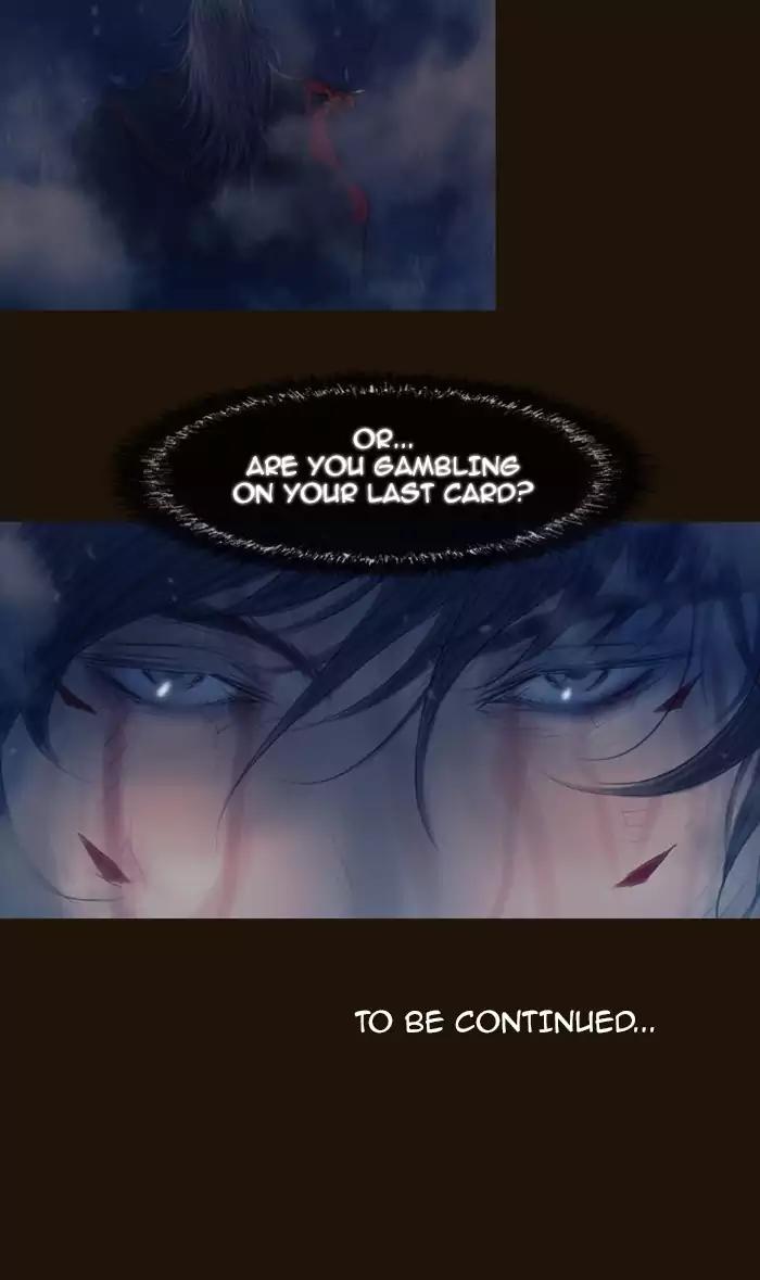 Magician (KIM Sarae) Chapter 2.157 page 60 - Vol.2 Chapter 157: Confusion (4)