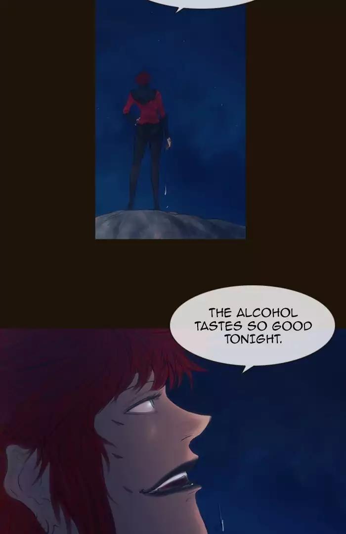 Magician (KIM Sarae) Chapter 2.157 page 9 - Vol.2 Chapter 157: Confusion (4)
