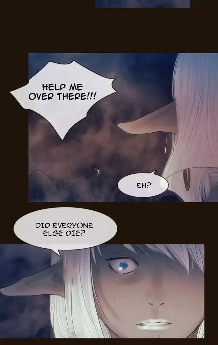 Magician (KIM Sarae) Chapter 2.158 page 10 - Vol.2 Chapter 158: Confusion (5)