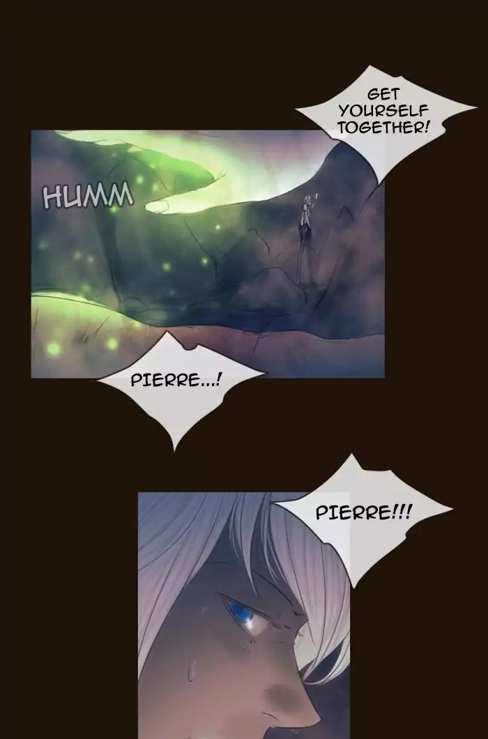 Magician (KIM Sarae) Chapter 2.158 page 11 - Vol.2 Chapter 158: Confusion (5)