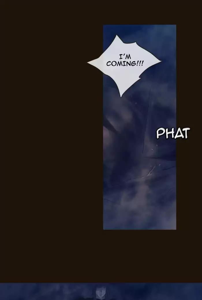 Magician (KIM Sarae) Chapter 2.158 page 13 - Vol.2 Chapter 158: Confusion (5)