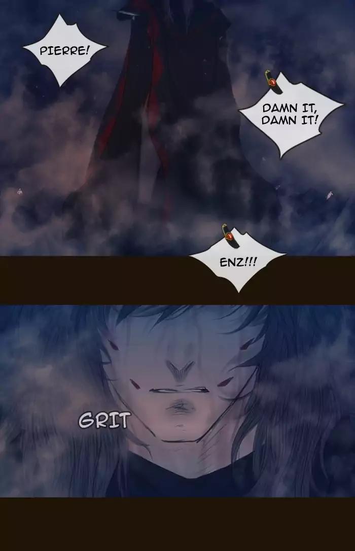 Magician (KIM Sarae) Chapter 2.158 page 14 - Vol.2 Chapter 158: Confusion (5)