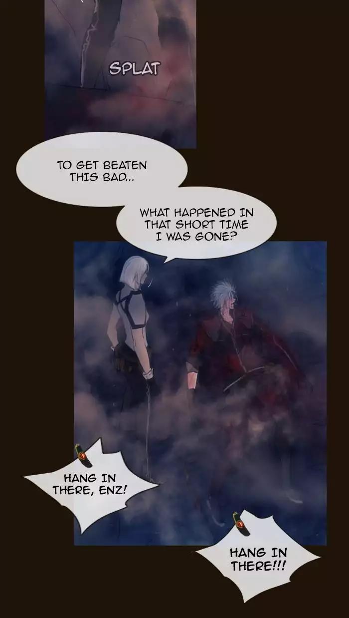Magician (KIM Sarae) Chapter 2.158 page 18 - Vol.2 Chapter 158: Confusion (5)