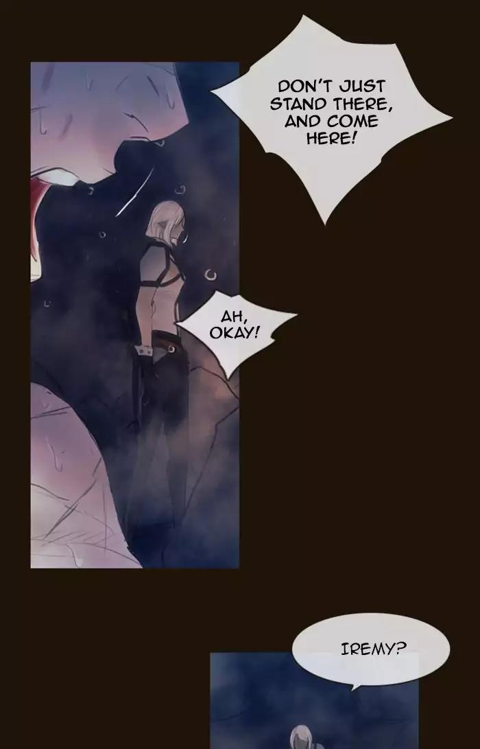 Magician (KIM Sarae) Chapter 2.158 page 19 - Vol.2 Chapter 158: Confusion (5)