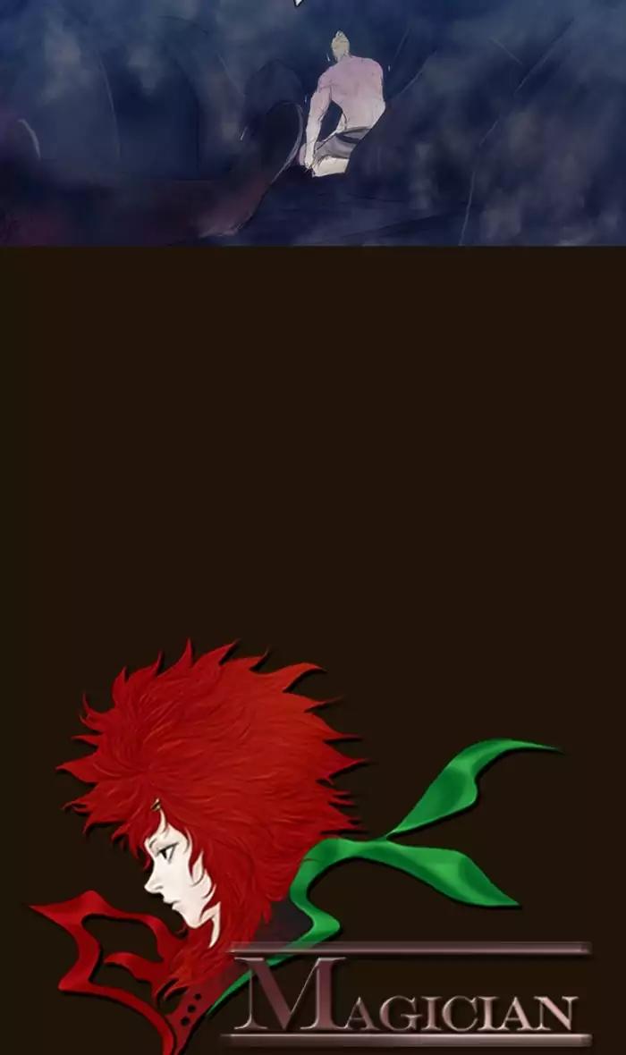 Magician (KIM Sarae) Chapter 2.158 page 2 - Vol.2 Chapter 158: Confusion (5)