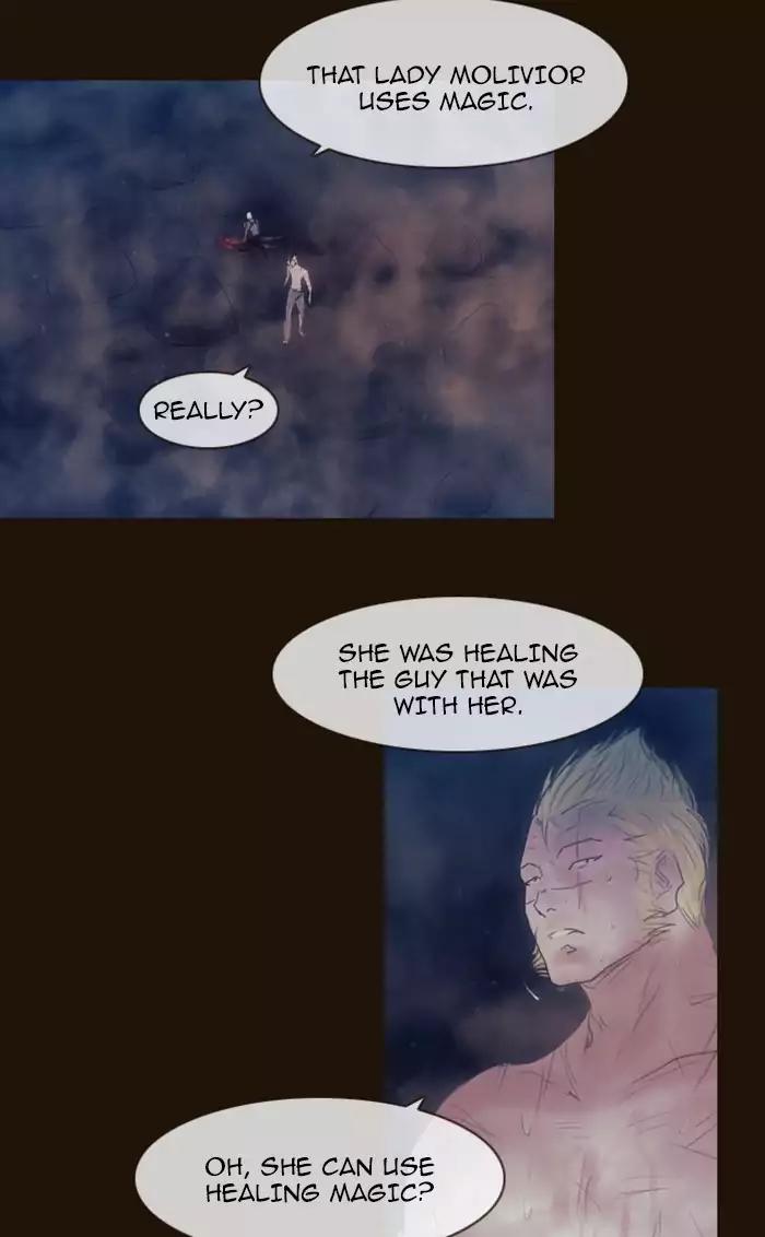 Magician (KIM Sarae) Chapter 2.158 page 22 - Vol.2 Chapter 158: Confusion (5)
