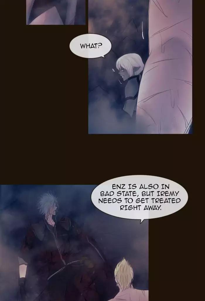 Magician (KIM Sarae) Chapter 2.158 page 25 - Vol.2 Chapter 158: Confusion (5)
