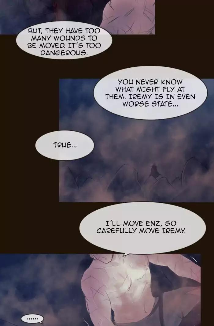 Magician (KIM Sarae) Chapter 2.158 page 26 - Vol.2 Chapter 158: Confusion (5)