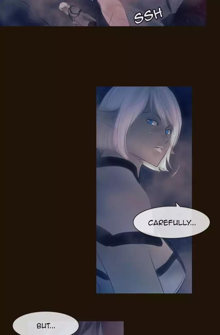 Magician (KIM Sarae) Chapter 2.158 page 27 - Vol.2 Chapter 158: Confusion (5)