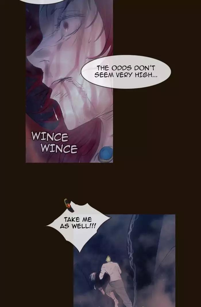 Magician (KIM Sarae) Chapter 2.158 page 28 - Vol.2 Chapter 158: Confusion (5)