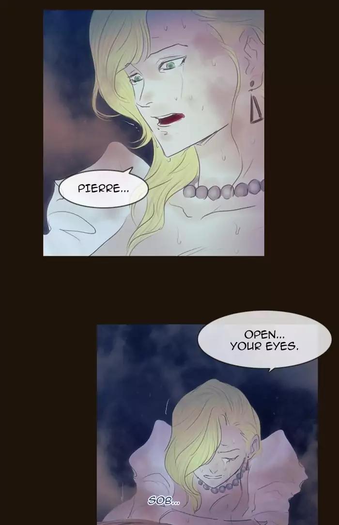 Magician (KIM Sarae) Chapter 2.158 page 31 - Vol.2 Chapter 158: Confusion (5)