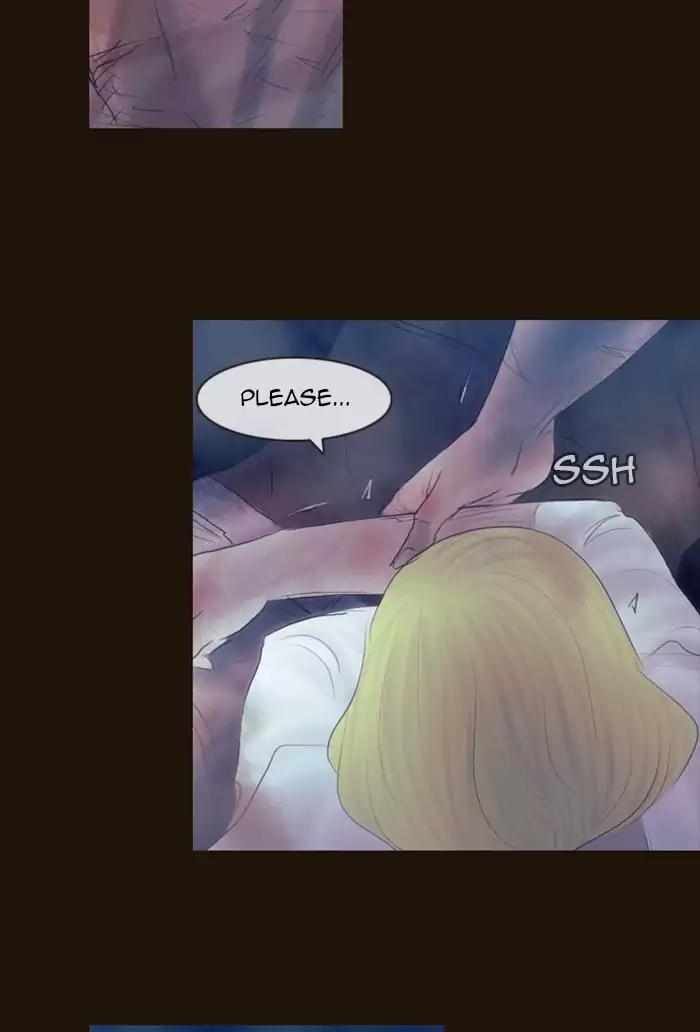 Magician (KIM Sarae) Chapter 2.158 page 33 - Vol.2 Chapter 158: Confusion (5)
