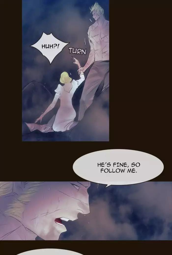 Magician (KIM Sarae) Chapter 2.158 page 34 - Vol.2 Chapter 158: Confusion (5)