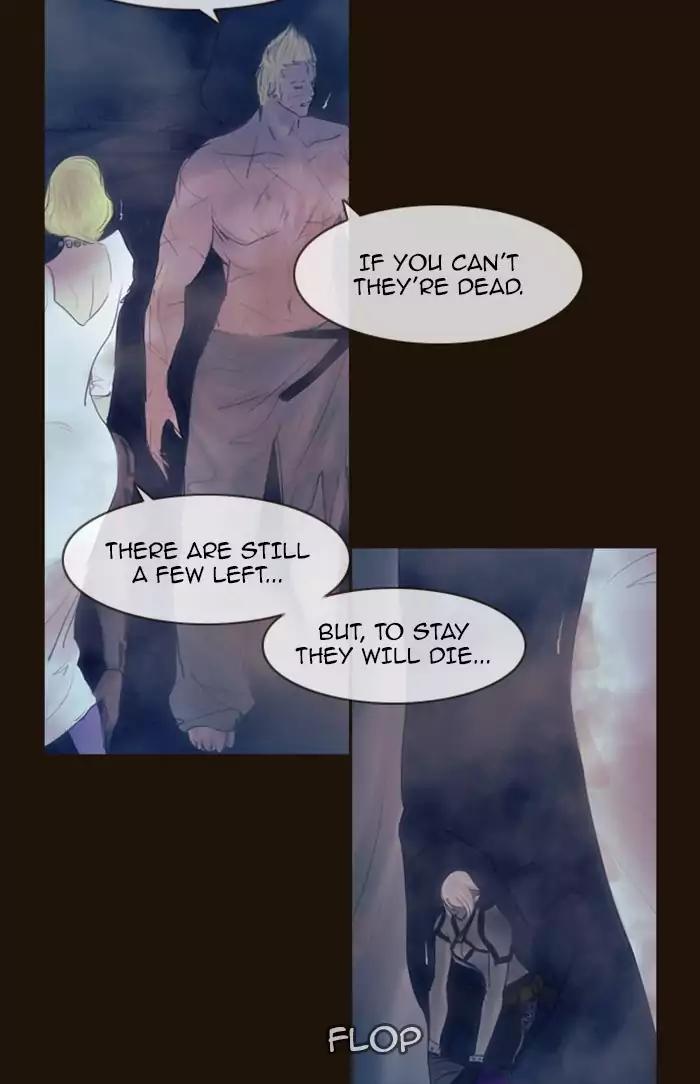 Magician (KIM Sarae) Chapter 2.158 page 37 - Vol.2 Chapter 158: Confusion (5)