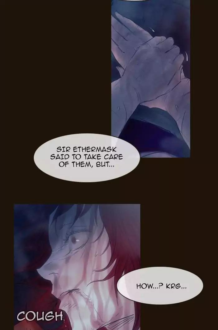 Magician (KIM Sarae) Chapter 2.158 page 4 - Vol.2 Chapter 158: Confusion (5)